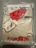 浪莎兒童睡衣女童春秋季純棉抑菌中大童翻領(lǐng)長(cháng)袖家居服套裝 淺粉140 曬單實(shí)拍圖