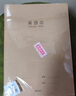 得力（deli）牛皮紙英語(yǔ)本筆記本子縫線軟抄作業(yè)本記事本16K40張14行3本裝F1640-3 曬單實(shí)拍圖