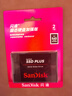 閃迪（SanDisk）2TB SSD固態(tài)硬盤(pán)545MB/s讀速PLUS性能加強版SATA接口TLC顆粒臺式機游戲筆記本擴容存儲電腦大容量 曬單實(shí)拍圖