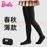 芭比兒童連褲襪女童打底褲春秋打底襪女孩棉質(zhì)黑色學(xué)生長(cháng)筒襪子 曬單實(shí)拍圖