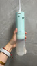 松下（Panasonic）沖牙器洗牙器水牙線(xiàn)脈沖水流伸縮牙齒沖洗器小圓管節日禮物生日禮物送男女友小巧便攜出游DJ33綠 曬單實(shí)拍圖