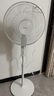 格力（GREE） 電風(fēng)扇家用節(jié)能落地扇學(xué)生立式大風(fēng)量客廳宿舍機(jī)械五葉扇FD-4012 曬單實(shí)拍圖