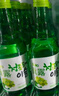 真露（JINRO）韓國(guó)燒酒 葡萄味 360ml*20瓶 進(jìn)口洋酒 利口酒 果味酒 低度微醺 曬單實(shí)拍圖