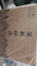 杜康酒祖御藏 濃香型白酒 52度 500ml*6瓶 整箱裝【純糧固態(tài)酒送禮】 曬單實(shí)拍圖