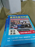 可景宣傳單印刷定制設計畫(huà)冊A4A5廣告單頁(yè)企業(yè)宣傳冊對折三折頁(yè)海報制作打印印刷彩頁(yè)雙面海報不干膠 包設計到滿(mǎn)意~其他材質(zhì)/數量/尺寸/【咨詢(xún)客服】 曬單實(shí)拍圖