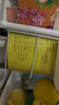 當當正版童書 小雞球球觸感玩具書點讀版 幼兒早教啟蒙認知書繪本紙板書觸摸發(fā)聲書翻翻書洞洞書小雞球球成長繪本親子游戲玩具書手偶玩具書【0-6歲】（支持小雞球球、小猴皮皮、豚小蒙點讀筆） 小雞球球觸感玩具 曬單實拍圖