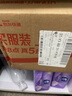 無印良品（MUJI）不銹鋼雙層馬克杯 大容量男女辦公學生水杯茶杯咖啡杯 白色 490ml 曬單實拍圖