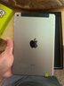 Apple 蘋(píng)果平板電腦 iPad mini4 二手平板電腦 灰色 128G 曬單實(shí)拍圖