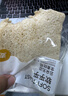 京東京造無邊吐司700g厚切全麥面包三明治早餐充饑代餐零食0添加防腐劑 曬單實拍圖