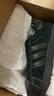 阿迪達斯 （adidas）【滔搏運動(dòng)】Originals三葉草男女SUPERSTAR II貝殼頭板鞋運動(dòng)鞋 KI9520 42 曬單實(shí)拍圖