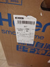 海爾（Haier）凈省電兩匹大掛機(jī)一級(jí)能效節(jié)能省電客廳臥室壁掛式空調(diào) KFR-48GW/E1-1家電國(guó)家補(bǔ)貼20%以舊換新 曬單實(shí)拍圖