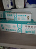 好易康溶菌酶牙膏 去漬凈白深潔牙垢減少煙漬茶漬清新口氣 5號3支裝【120g*3】 曬單實(shí)拍圖