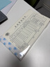 成文厚 中華老字號 財務(wù)用品憑證單據 差旅費報銷(xiāo)單21*12cm（5本1包） 曬單實(shí)拍圖