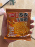 盼盼 干脆面 0脂蕎麥非油炸0蔗糖代餐食品健康 孜然燒烤味 20g*22袋 曬單實(shí)拍圖