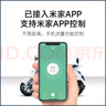 gosund智能插座 米家APP遠程智控  定時(shí)開(kāi)關(guān) 10A電量統計 每日用電心中有數 網(wǎng)絡(luò )定時(shí)智能插頭CP1-AM 曬單實(shí)拍圖