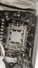 霍尼韋爾（Honeywell）PTM7950sp相變導(dǎo)熱硅脂7958sp散熱膏筆記本CPU顯卡硅脂 7950SP:2克 高性能版 曬單實拍圖