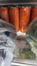 熊貓精釀啤酒精釀蜂蜜艾爾500ml比利時(shí)原漿啤酒整箱瓶裝批發(fā)白啤果啤鮮啤 500mL 6瓶 曬單實(shí)拍圖