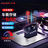 閃迪（SanDisk）32GB USB3.1 U盤 CZ430酷豆 黑色 讀速130MB/s 車載U盤 文件加密 小巧便攜優(yōu)盤 曬單實(shí)拍圖