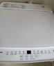 海信（Hisense）波輪洗衣機(jī)全自動 8公斤大容量波輪健康家用租房宿舍一級能效WT80N1Q以舊換新家電補(bǔ)貼20% 曬單實拍圖