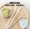 茶花一次性吸管 獨(dú)立包裝食品級(jí)可彎頭喝水飲料用兒童老人產(chǎn)婦用100支 曬單實(shí)拍圖