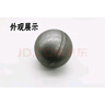 卓仕坤空心鐵圓球 鐵藝焊接球頭專(zhuān)用焊接球鐵藝家具裝飾鐵球沖壓圓球 200mm 3厚 曬單實(shí)拍圖