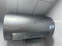 海爾（Haier）國家補(bǔ)貼20%電熱水器60升麥浪DR7 富鍶小藍(lán)瓶凈膚洗JH7旗艦款 3300W變頻節(jié)能速熱大水量家用儲(chǔ)水式 曬單實(shí)拍圖