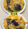 霞浦頭水紫菜干貨無(wú)料包無(wú)沙免清洗紫菜蛋湯原料 【特價(jià)沖量】頭水圓餅紫菜8g10袋 曬單實(shí)拍圖