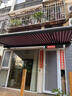 全盒雨棚遮陽(yáng)棚伸縮式電動(dòng)遮陽(yáng)棚遙控家用別墅露臺庭院鋁合金雨棚 電動(dòng)全盒 4.0米*2.5米 包測量安裝 曬單實(shí)拍圖