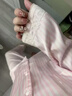 真絲睡衣女秋季甜美條紋蕾絲花邊純欲家居服禮盒裝送女友送閨蜜 輕氧粉【長(zhǎng)袖+長(zhǎng)褲】簡(jiǎn)約可外穿 L 100-120斤 曬單實(shí)拍圖
