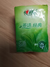 心相印手帕紙【肖戰(zhàn)推薦】茶語經(jīng)典淡茶香 4層7片*12包*6條紙巾整箱銷售 曬單實(shí)拍圖