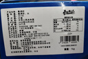 東上御品 鮮凍黑虎蝦大號 凈重2斤 30-40只/盒 印度海鮮蝦類(lèi) 曬單實(shí)拍圖
