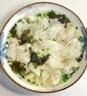 思念早餐雞湯小云吞鮮美豬肉130g*10袋 早餐夜宵面點(diǎn)生鮮餛飩 曬單實(shí)拍圖