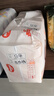 好奇（Huggies）鉑金裝小桃褲成長(cháng)褲XXL74片(15kg以上)尿不濕【消暑散熱】 曬單實(shí)拍圖