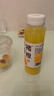 褚橙100%NFC鮮榨橙汁 零添加非濃縮還原果汁245ml*12瓶 聚餐露營 曬單實拍圖