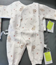 婧麒（JOYNCLEON）新生兒嬰兒衣服夾棉春秋滿月純棉初生寶寶秋裝連體衣早秋a類秋季 樹葉熊 59cm 曬單實(shí)拍圖