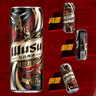 烏蘇啤酒（wusu）京東自營雙口味混合裝（紅500ml*12罐+樓蘭500ml*6罐)整箱裝婚宴 曬單實拍圖