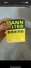 曼牌（MANNFILTER）機(jī)油濾清器機(jī)油濾芯W(wǎng)7076/W7154新GL8君越CT4CT5XT4XT5威朗昂科威 曬單實(shí)拍圖