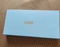 戴思（DAISI）遮光睡眠專用冰絲超柔絨面雙面冰熱敷重力眼罩睡覺微壓助眠 曬單實拍圖