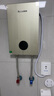 哈博（AIRBOO）防電墻即熱式電熱水器 智能恒溫超薄速熱免儲水家用直熱淋浴洗澡款 即開(kāi)即熱安全沐浴 AF528L 8800W 香檳金 曬單實(shí)拍圖