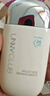 悠宜（unny club）搖搖樂(lè )防曬乳霜SPF50+PA+++50ml高倍防曬傷曬黑清爽不油膩 曬單實(shí)拍圖