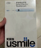usmile 笑容加電動(dòng)牙刷 成人聲波震動(dòng)電動(dòng)牙刷 情侶款送男友/送女友 Y10水白色 生日禮物 七夕情人節禮物 曬單實(shí)拍圖