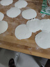 裕明廚包子皮機商用餃子皮機家用小型鍋貼皮全自動(dòng)電動(dòng)云吞混沌搟皮機器燴面皮燒麥混沌皮一體機壓皮器 包子皮機 曬單實(shí)拍圖