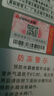 志高（CHIGO）平衡式 燃?xì)鉄崴骷矣萌細(xì)饧礋礋崾?智能恒溫低水壓?jiǎn)?dòng)安全防泄露【29年老品牌】 12L 浴室安裝-四季隨溫感 天然氣(12T) 曬單實(shí)拍圖
