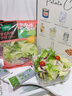 一號(hào)農(nóng)場(chǎng)開(kāi)袋即食意式風(fēng)情沙拉150g*3混合蔬菜沙拉包輕食健身代餐源頭直發(fā) 曬單實(shí)拍圖