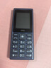 HMD101 4G全網(wǎng)通 傳承諾基亞經(jīng)典 雙卡雙待 直板大按鍵大字體學(xué)生老人功能機備用AI手機 深藍色 曬單實(shí)拍圖
