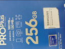 三星（SAMSUNG）256GB TF MicroSD 內(nèi)存卡 4K高速藍(lán)卡 U3A2V30 讀速180MB/s 游戲機(jī)無人機(jī)運(yùn)動(dòng)相機(jī)存儲(chǔ)卡 PRO Plus 曬單實(shí)拍圖