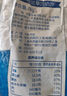 安佳（Anchor）高鈣全脂奶粉 1KG袋裝  學(xué)生成人牛奶粉 新西蘭進(jìn)口奶源沖飲烘焙 曬單實(shí)拍圖