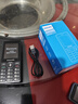 飛利浦（PHILIPS）E536 老年人手機4G全網(wǎng)通老人機雙卡雙待超長(cháng)待機大字大聲大按鍵學(xué)生兒童備用專(zhuān)用功能機 星空黑 曬單實(shí)拍圖