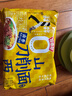 今麥郎非油炸方便面泡面速食拉面范山西刀削面 鹵香燉肉味五連包 曬單實(shí)拍圖