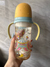 貝親（Pigeon）PPSU雙把手防脹氣奶瓶330ml LL號奶嘴 馬戲團 9月+ AA225 曬單實(shí)拍圖
